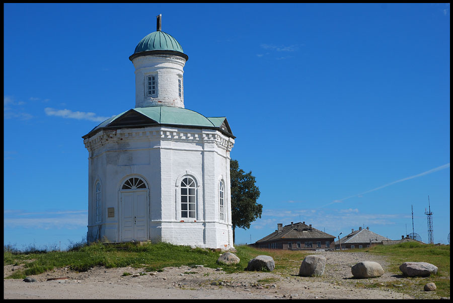 Соловки