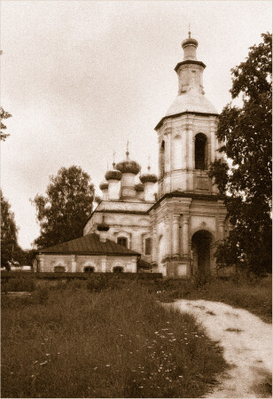Никола Рожок. Дорога к храму.