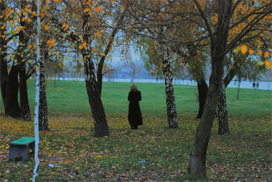 осень