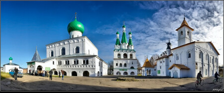 Панорама в ясный день