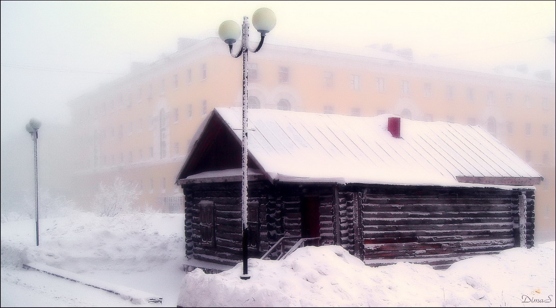 Первый домик Норильска