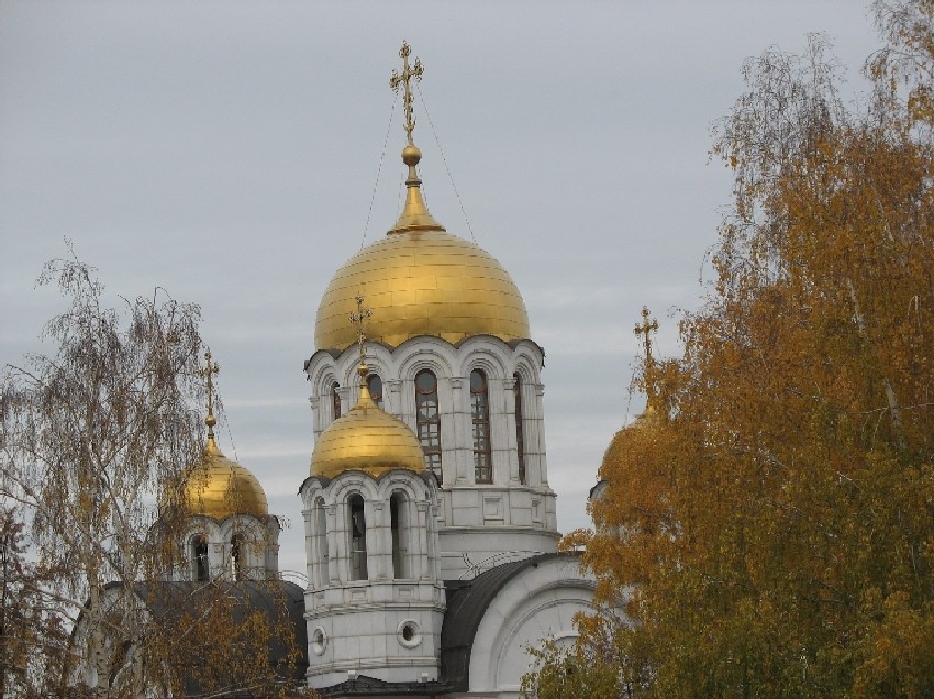 золото...