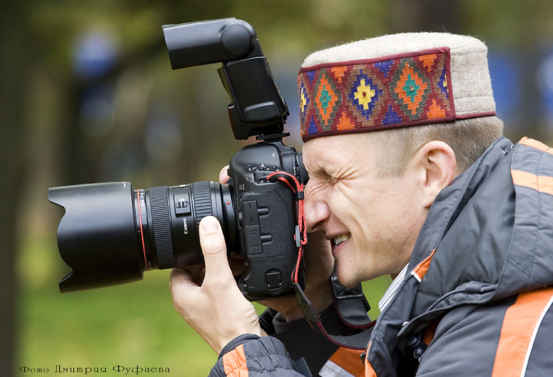 Свадебный фотограф.