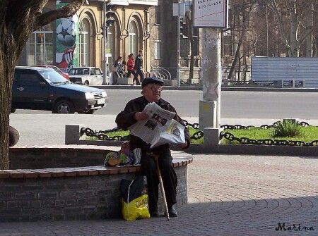 На пенсии...