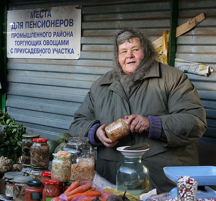 Как прожить на пенсию?