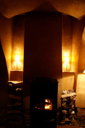 Уютное место