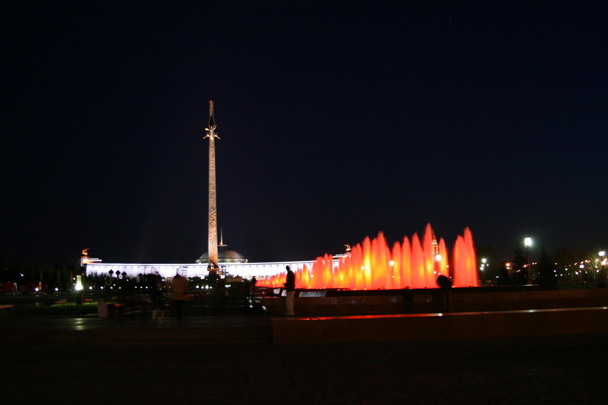 в свете 2...