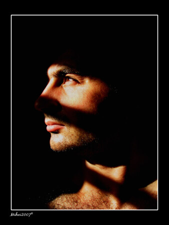 Не покорённая вера