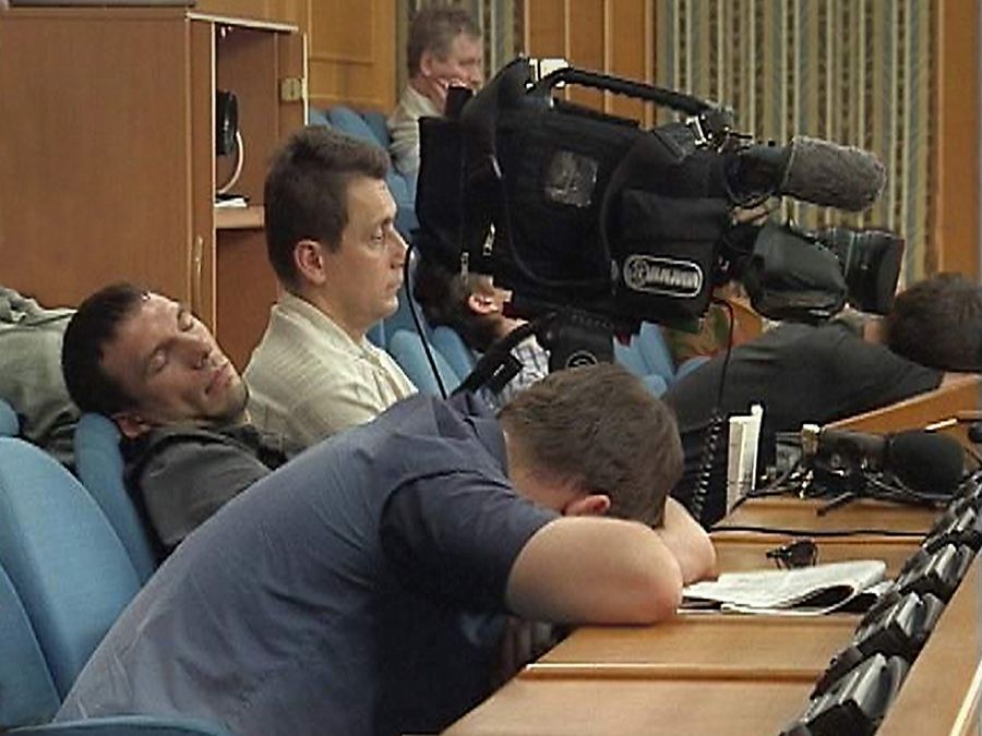 Ну, очень интересное заседание