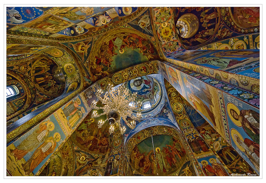 Гимн вере