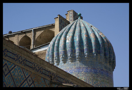 Фрагмент крыши на площади Регистан