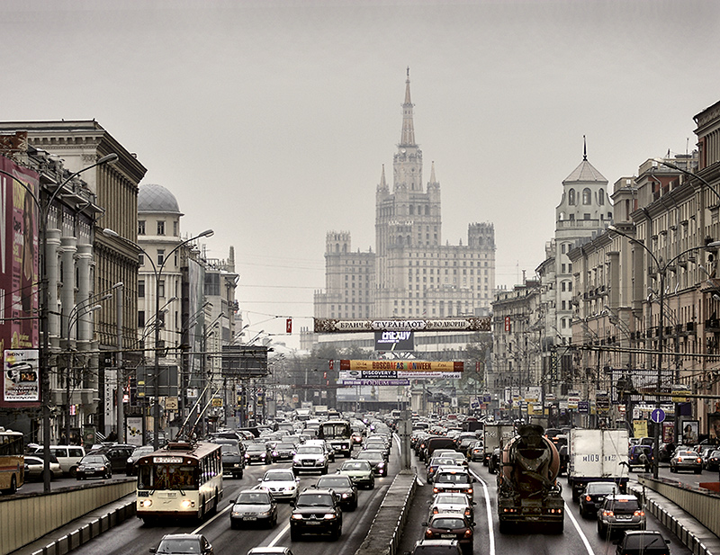 Маяковка