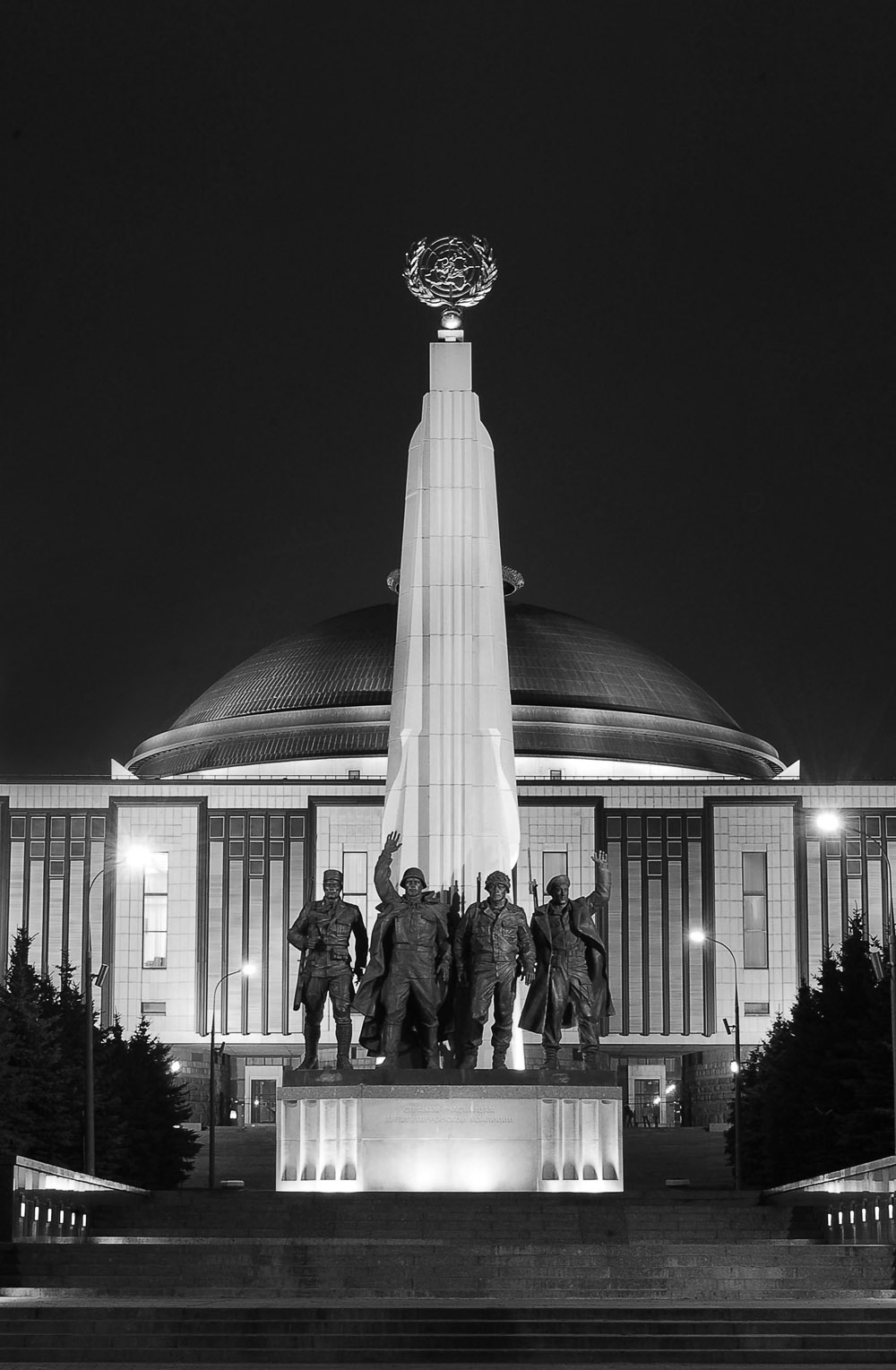Памятник воинам-интернационалистам