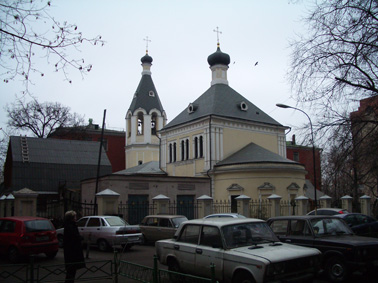 Моя Москва