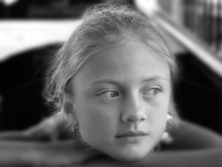 Спокойствие