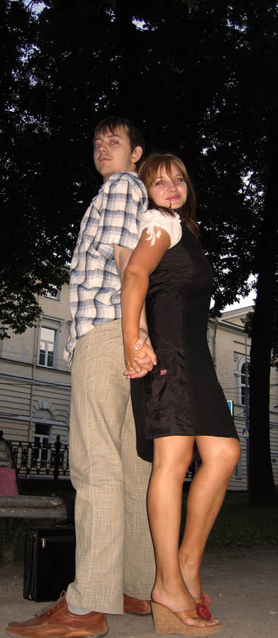 Promenade 'urban style'