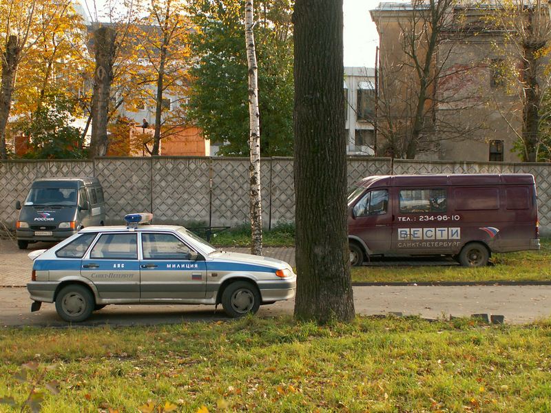 Гражданское общество