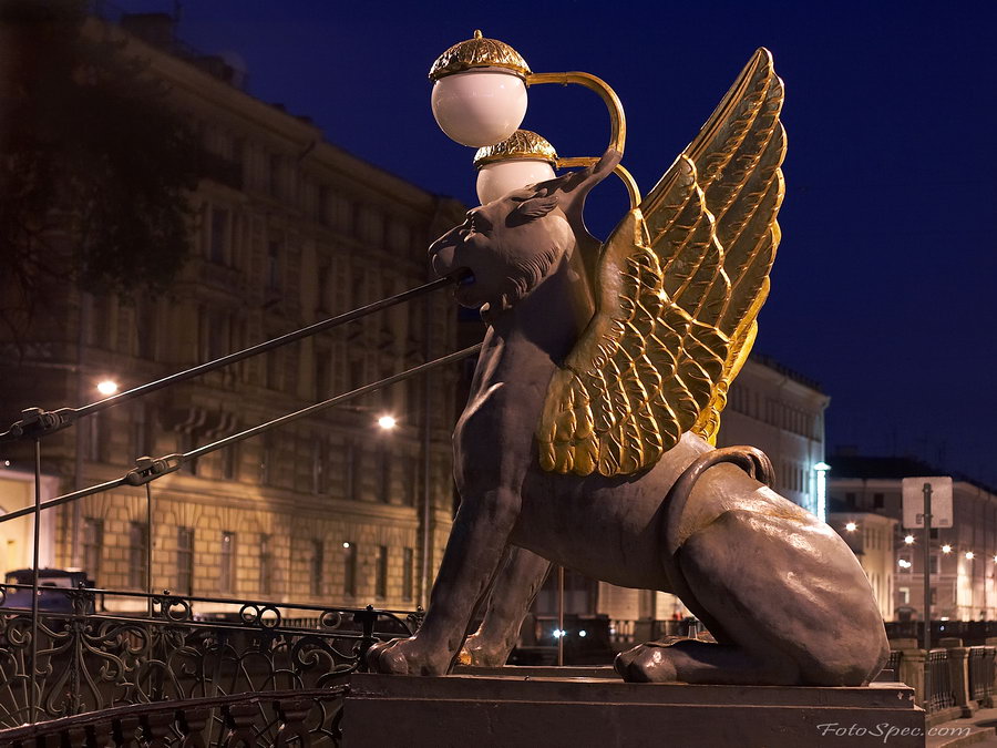 Банковский мостик