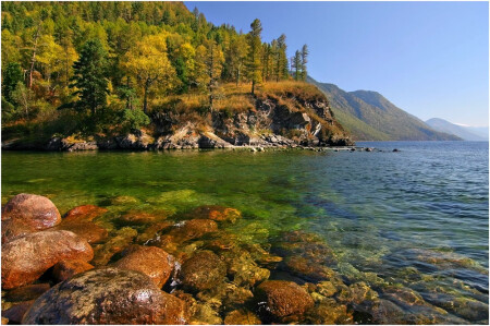 Осенний Алтай 29