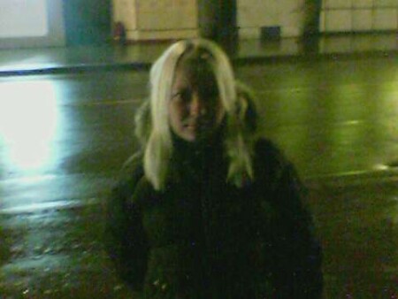 Марина