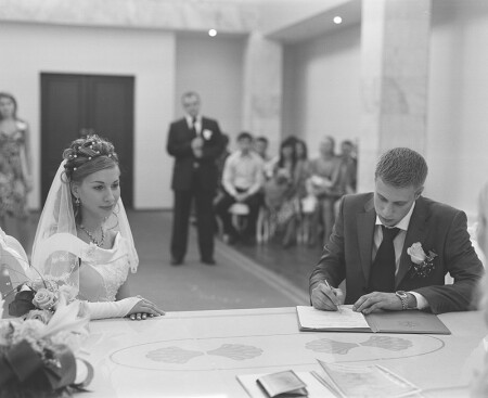 Ольга и Сергей.