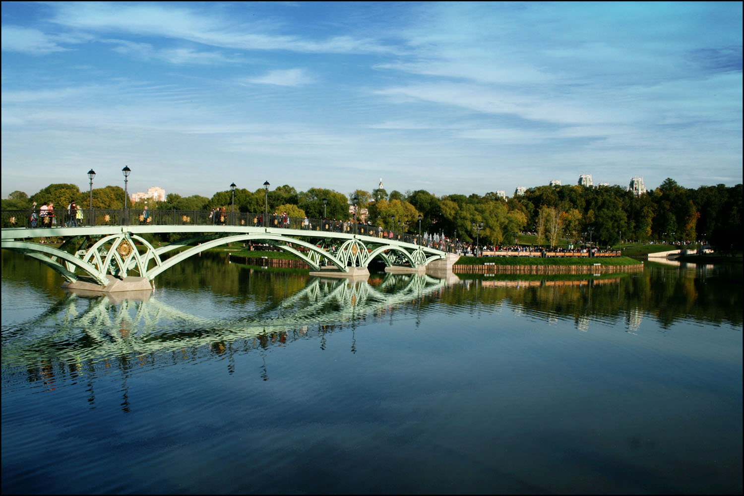 Осень