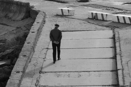 одиночество