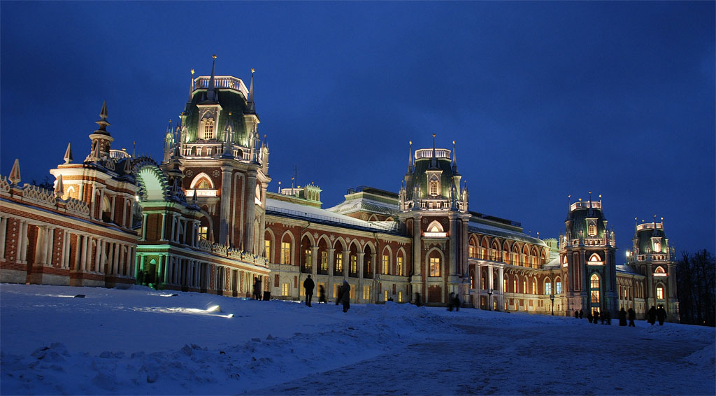Царицыно