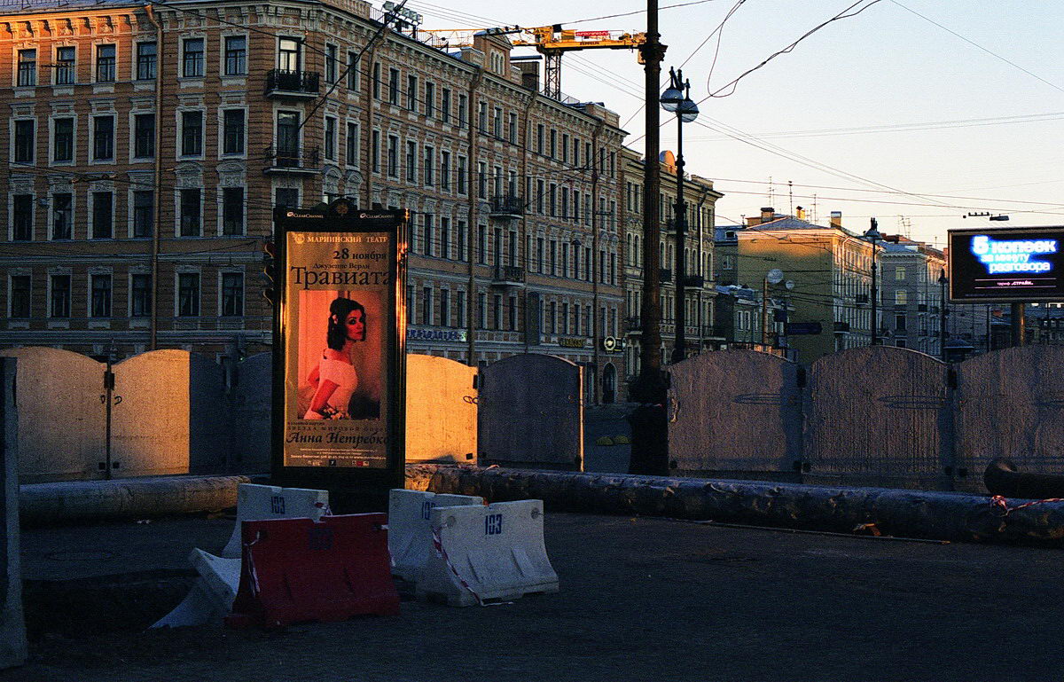 Возрождение