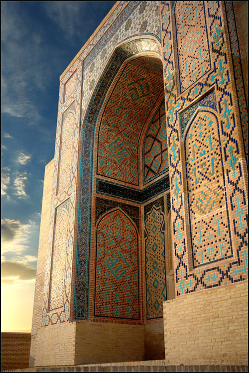 Самарканд