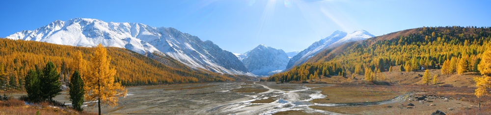 Осенний Алтай #6