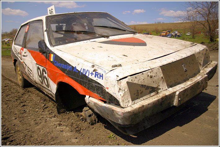 Приехал, Герасим ...