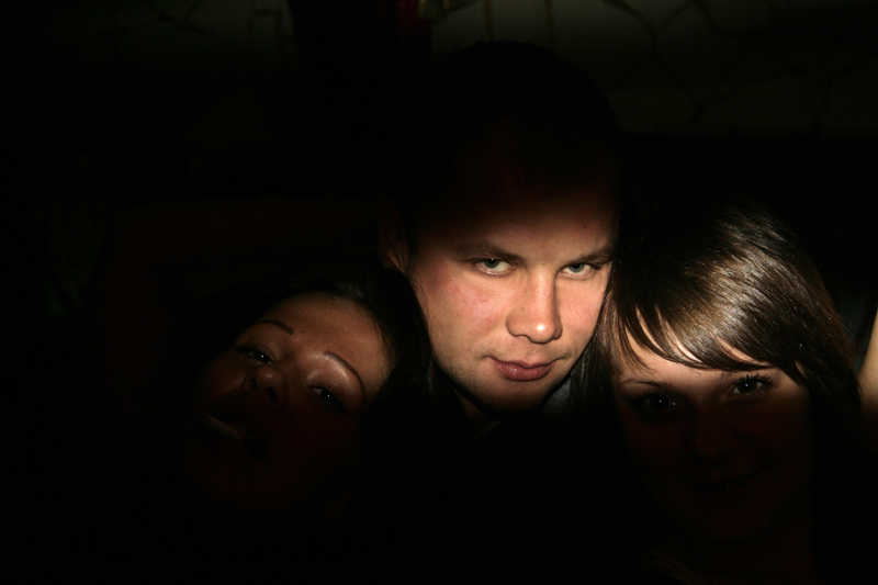 Даня