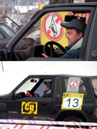 без назвния