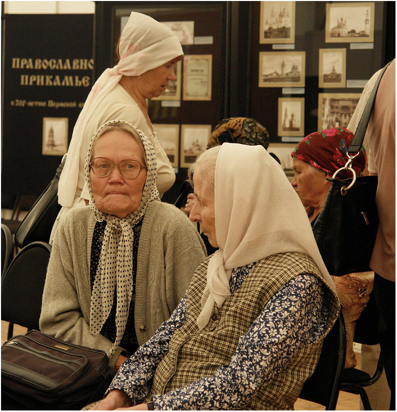  И где только силы берут , чтоб быть Светлыми ...