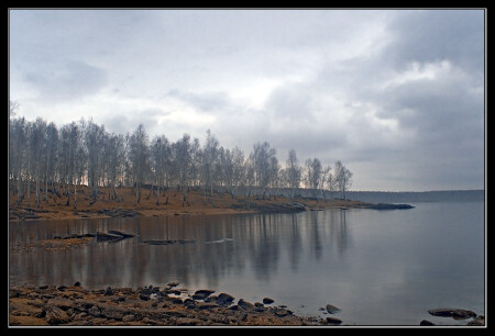 Осенняя