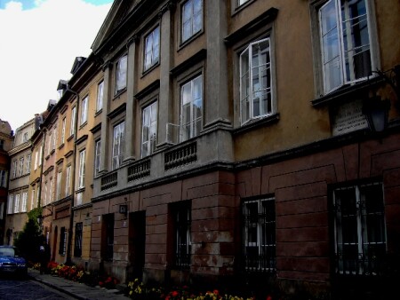 старая Вава