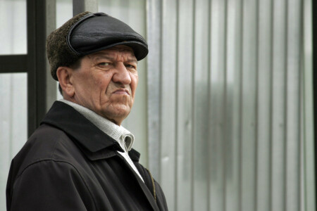 Ландшафтный