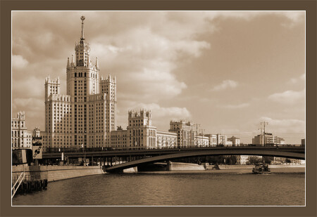 Открытка из Москвы