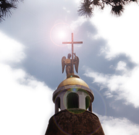 Освященные небеса