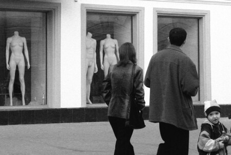 Нижегородцы