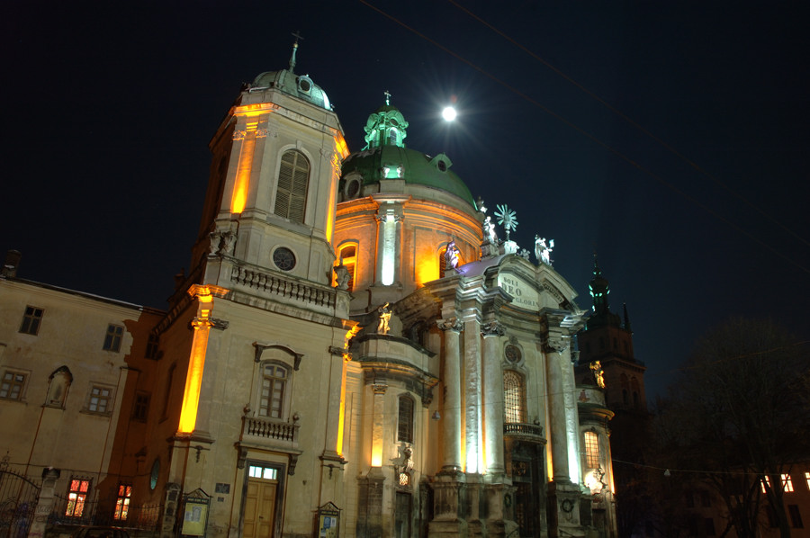 ::Доминиканский::