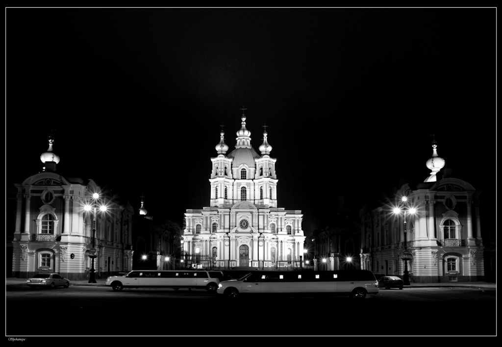 Встреча поколений