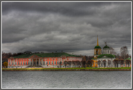 Кусково