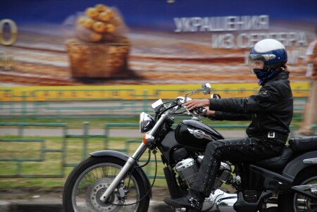 Другие интересы