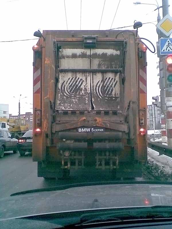 BMW 5 серия