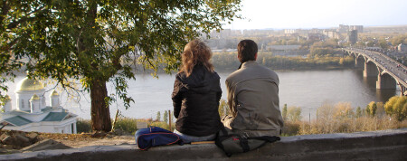 Осенний Нижний