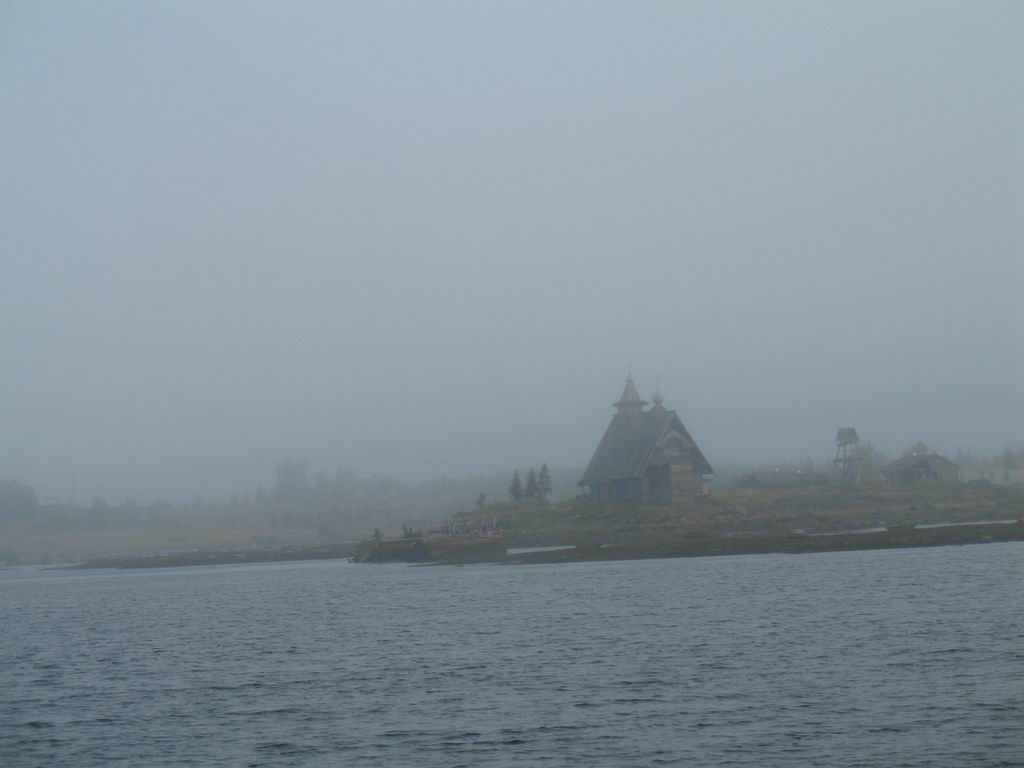 На краю земли. Снимок из прошлого...