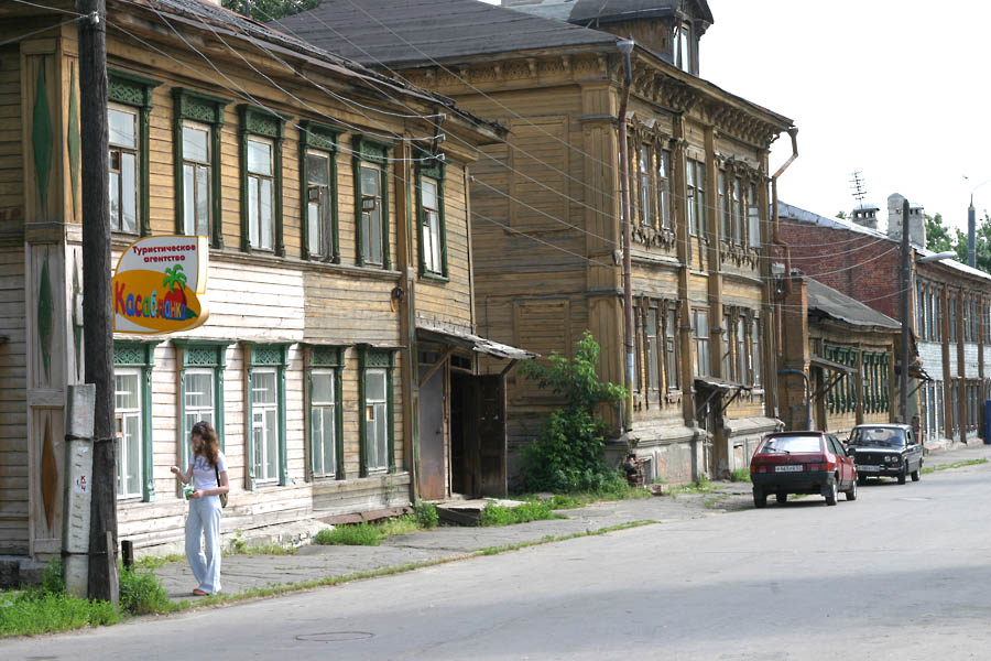 НА УЛИЦЕ