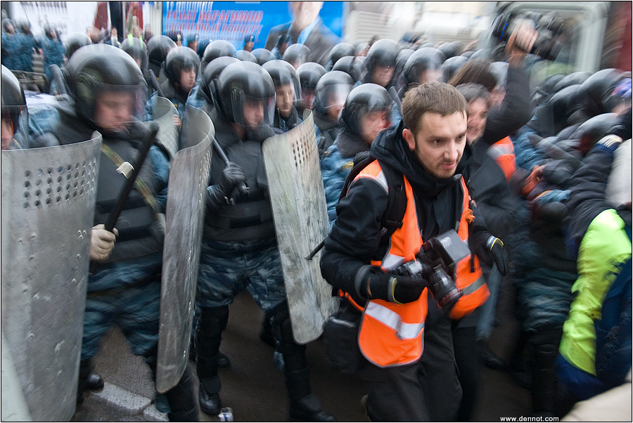 маршировать